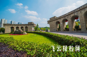 重慶城市管理職業(yè)學(xué)院有單招培訓(xùn)嗎