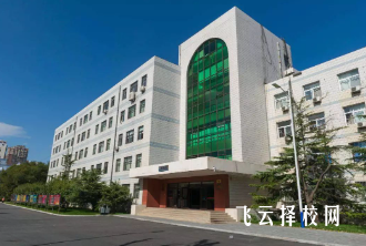 北京社會管理職業學院怎么查單招成績