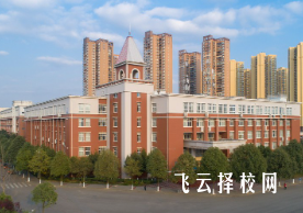 成都航空職業技術學院怎么查單招成績