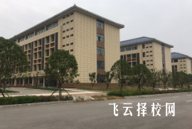 達州中醫藥職業學院怎么查單招成績