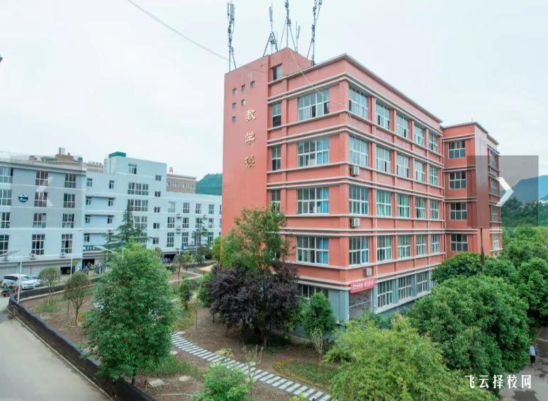 廣元中核職業技術學院怎么查單招成績