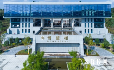 南充文化旅游職業學院怎么查單招成績