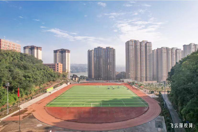 四川三河職業(yè)學(xué)院怎么查單招成績