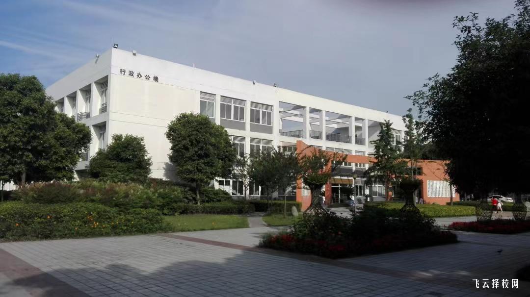 四川水利職業技術學院怎么查單招成績