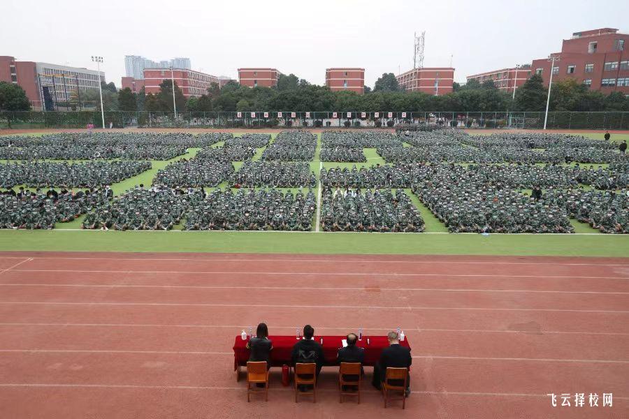 四川托普信息技術(shù)職業(yè)學(xué)院怎么查單招成績