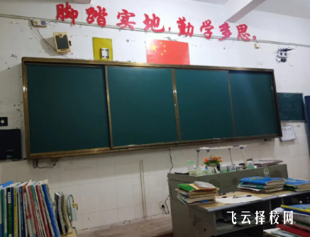 2024單招可以花錢進(jìn)嗎