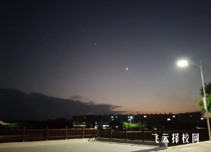 2024單招可以花錢進(jìn)嗎