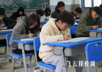 2024單招是有分就能上嗎