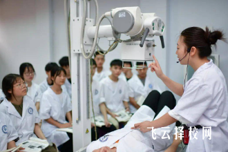 2024單招有影像專業嗎