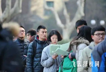 2024單招有專(zhuān)業(yè)調(diào)劑嗎