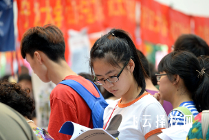 2024單招有專(zhuān)業(yè)調(diào)劑嗎