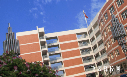 2024對口單招有本科院校嗎