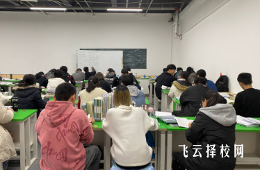 四川普華單招集訓中心介紹