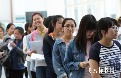 現在還可以報單招嗎