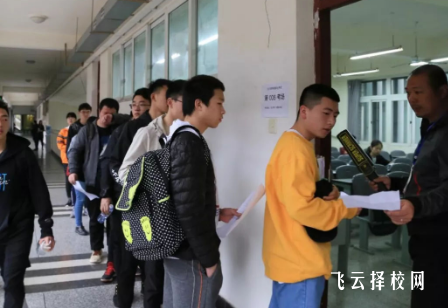 在哪里可以看四川單招學校名單