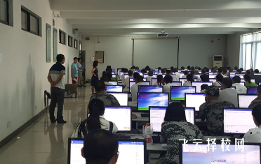 中職單招計算機的分數線