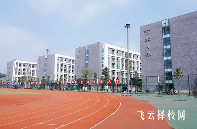 自貢的單招學(xué)校有哪些