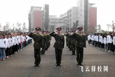 自貢職業技術學校有哪些專業