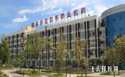 自貢倍樂職業(yè)技術(shù)學(xué)校有哪些專業(yè)