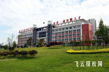 自貢板倉(cāng)職業(yè)學(xué)校有哪些專業(yè)