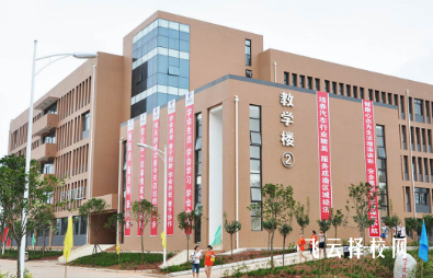 資陽汽車科技職業學校怎么樣