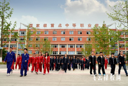 中江職業學校招生