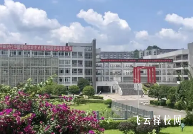 宜賓市比較好的職高排名