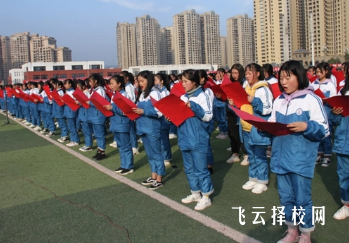 宣漢職教園有什么專業