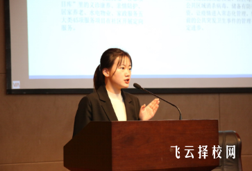 孝泉師范學校專業有哪些