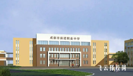 祥福前進職高學校宿舍