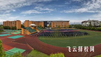 溫江燎原職業技術學校招生電話