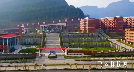 通江縣職業高級中學有哪些專業