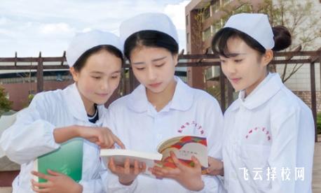 四川省衛(wèi)生學(xué)校有哪些專業(yè)