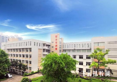 四川內江職高有哪些專業