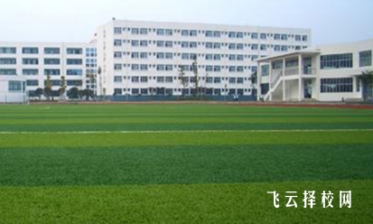 四川綿陽的職高學校排名