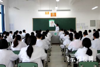 四川樂山衛(wèi)生學(xué)校怎么樣