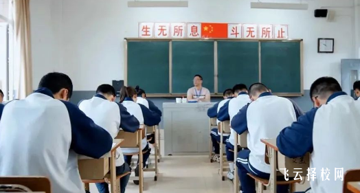 什邡市職業中專學校在哪,什邡職中怎么樣