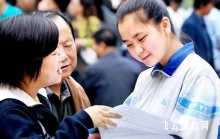 初中沒畢業能干什么