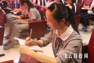 初中畢業怎么報考師范學校