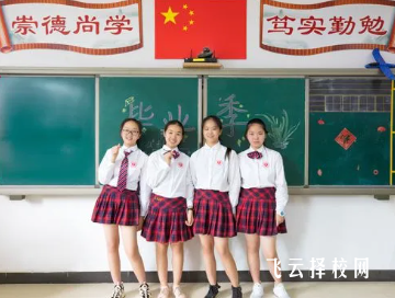 初中畢業(yè)一般幾歲