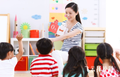 初中畢業學幼師去哪里學