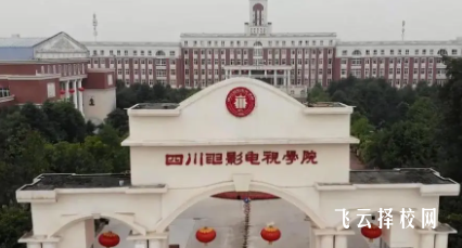 初中畢業學配音的學校有哪些