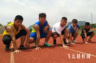 初中畢業(yè)想學(xué)體育上什么學(xué)校