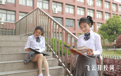 14歲女孩適合上的技校有哪些