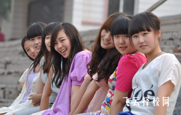 2024初中女孩學什么技校好