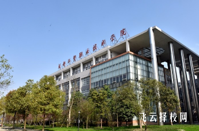 成都有哪些公立的職業(yè)學院