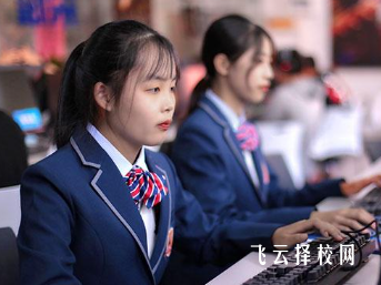 初中畢業200多分能上技校