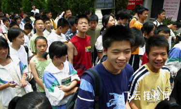 初中畢業比較吃香的出路