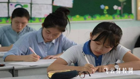 初中畢業(yè)讀什么職高好