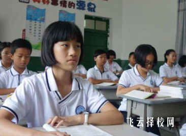 初中畢業(yè)讀什么職高好